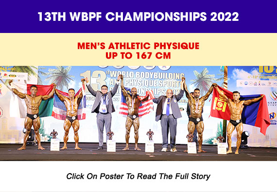 13th WBPF Championships 2022 Result